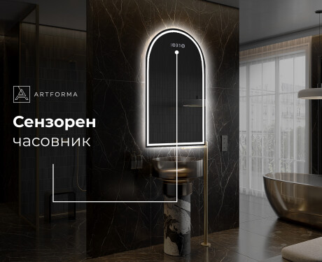 Неправилни декоративни огледало за стена Y223 #8