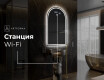 Неправилни декоративни огледало за стена Y223 #6