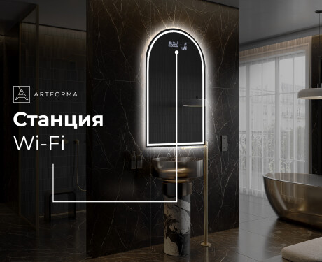 Неправилни декоративни огледало за стена Y223 #6