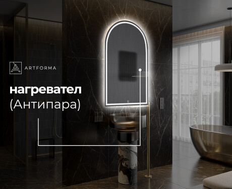 Неправилни декоративни огледало за стена Y223 #8