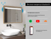 Правоъгълно LED огледало за баня с рамка FrameLine L12 #11