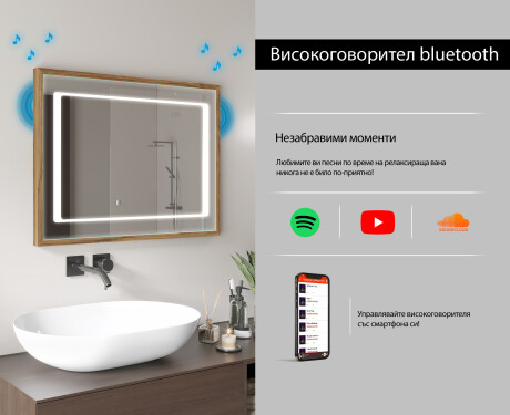 Правоъгълно LED огледало за баня с рамка FrameLine L61 #11