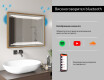 Правоъгълно LED огледало за баня с рамка FrameLine L75 #11