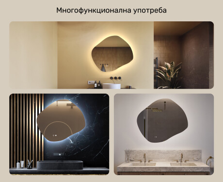 Огледало за баня с осветление, 74×64 см, двуцветно, тъч‑ключ, отоплителна подложка #2