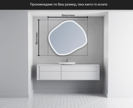 Светещо декоративно огледало R222 #4