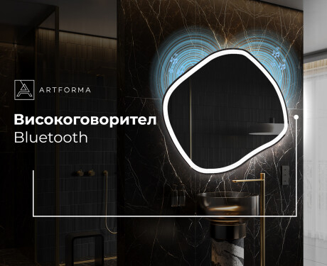 Светещо декоративно огледало R222 #6