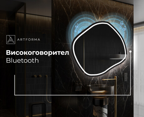 Светещо декоративно огледало R223 #6