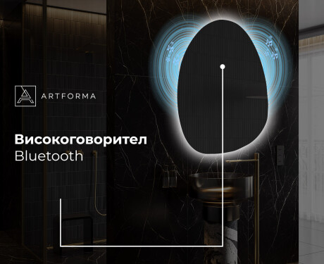 Декоративни огледала за стена SF221 #6