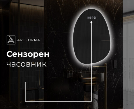 Декоративни огледала за стена SF221 #8