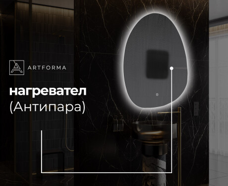 Декоративни огледала за стена SF221 #9