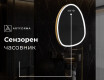 Декоративни огледала за стена SF222 #8
