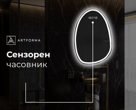 Декоративни огледала за стена SF222 #8
