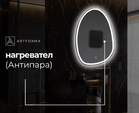 Декоративни огледала за стена SF222 #9