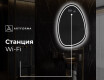 Декоративни огледала за стена SF223 #9