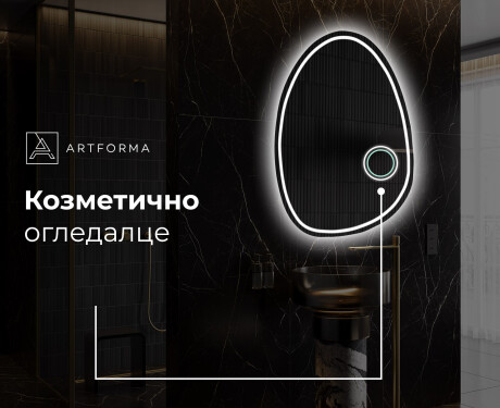 Декоративни огледала за стена SF223 #5