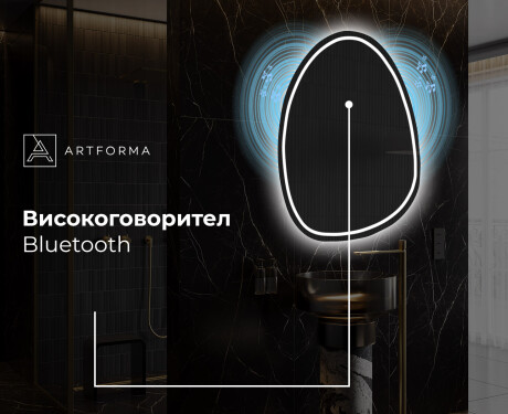 Декоративни огледала за стена SF223 #6