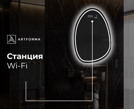 Декоративни огледала за стена SF223 #7