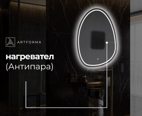 Декоративни огледала за стена SF223 #9