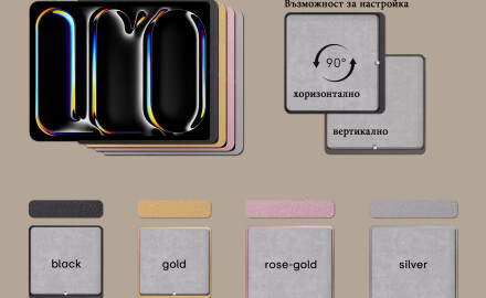 Интелигентно LED огледало за баня с рамка Displine Apple L01 #2