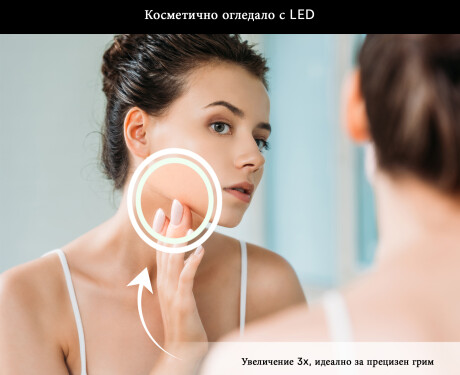 Интелигентно LED огледало за баня с рамка Displine Apple L01 #6