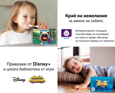 Огледало за баня LED SMART L02 Apple #3