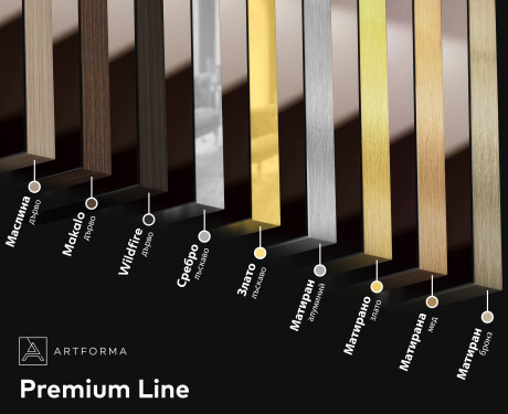 Smarty Огледала С LED Подсветка L02 Серия Google #8