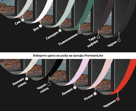 Неравен огледало за баня LED SMART W223 Google #6