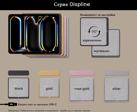Заоблено Модерно LED Огледало с рамка iPad Displine L146 #2
