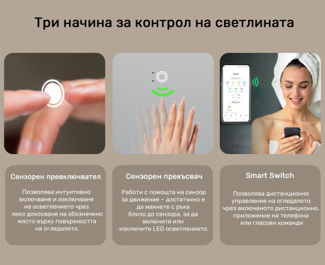 Заоблено Модерно LED Огледало с рамка iPad Displine L146 #5