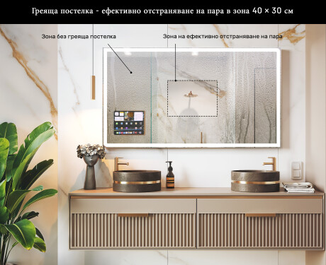 Заоблено Модерно LED Огледало с рамка iPad Displine L146 #7