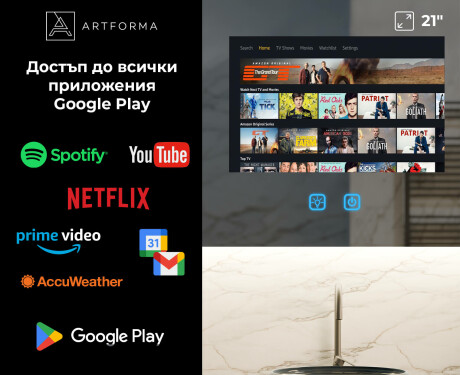 Интелигентно Закръглено LED Огледало за Баня SmartScreen 21,5” #3