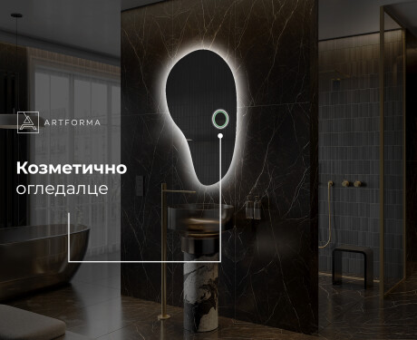 Светещо декоративно огледало S221 #5