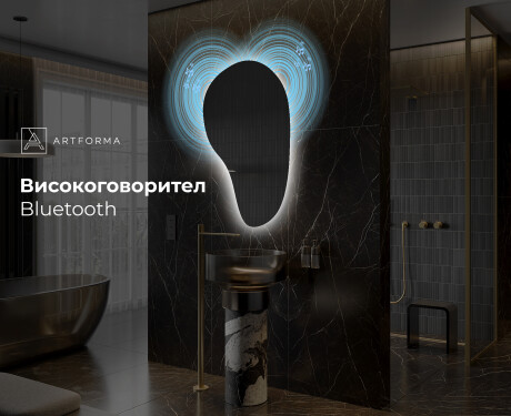 Светещо декоративно огледало S221 #6