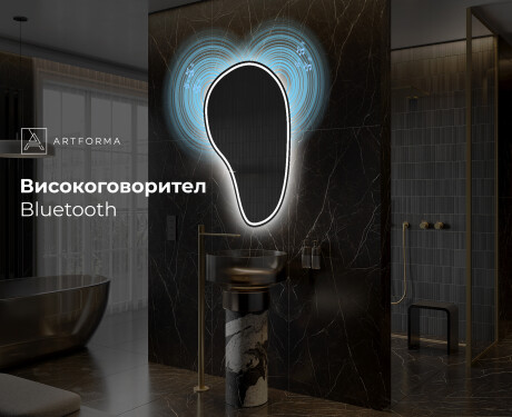 Неправилни декоративни огледало за стена S223 #6