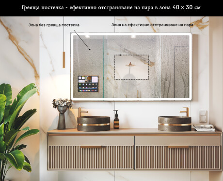 Заоблено Модерно LED Огледало с рамка iPad Displine L141 #7