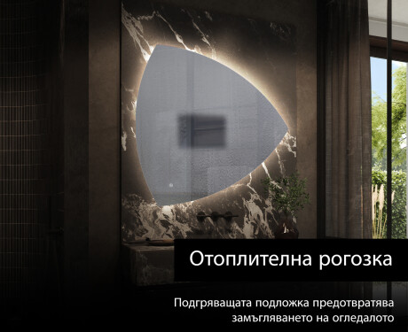 Декоративни огледала за стена T221 #9