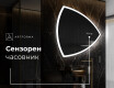 Декоративни огледала за стена T222 #7