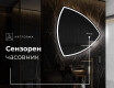 Декоративни огледала за стена T223 #7
