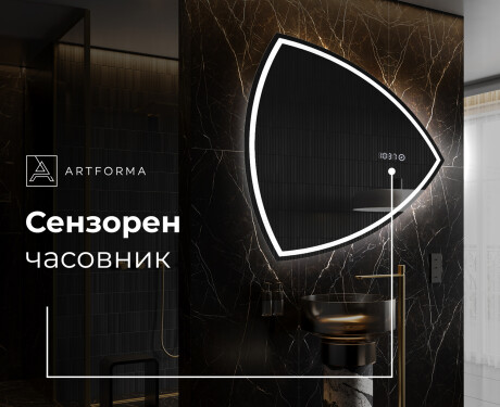 Декоративни огледала за стена T223 #7