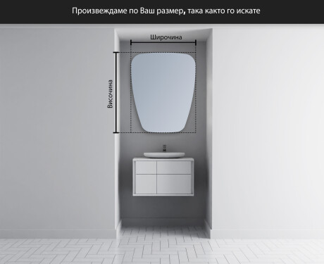Декоративни огледала за стена Z221 #3