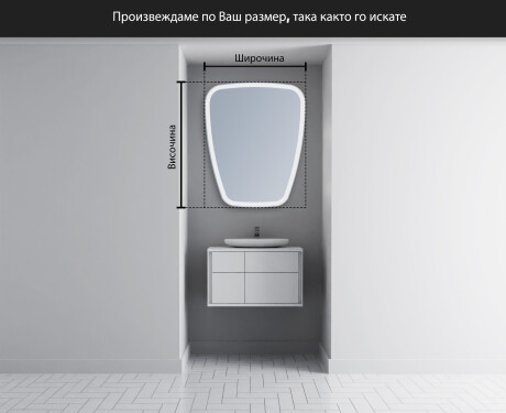 Декоративни огледала за стена Z222 #3