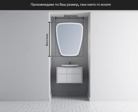 Декоративни огледала за стена Z223 #3