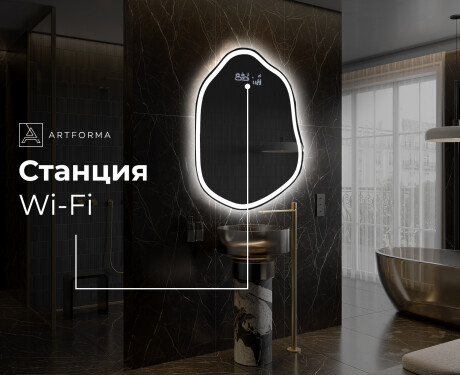 Светещо декоративно огледало E222 #7