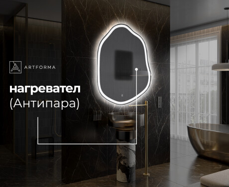 Светещо декоративно огледало E222 #9