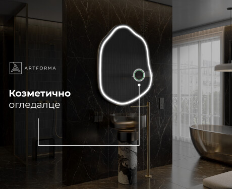 Неправилни декоративни огледало за стена E223 #6