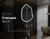 Неправилни декоративни огледало за стена E223 #8