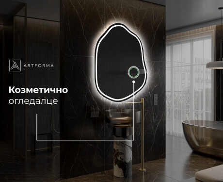 Неправилни декоративни огледало за стена E223 #5