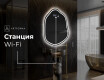 Неправилни декоративни огледало за стена E223 #7