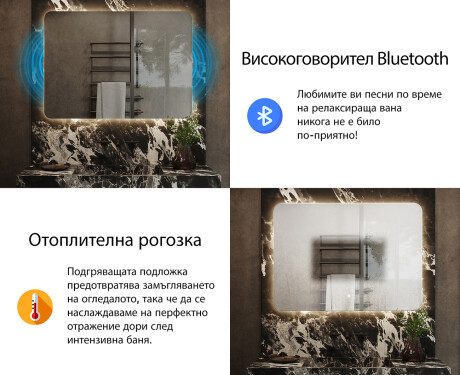 Огледала С LED Подсветка L142 #6