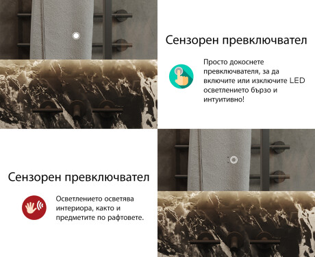 Огледала С LED Подсветка L142 #9